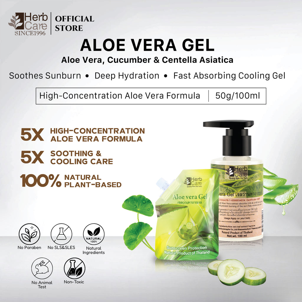 Aloe Vera Gel