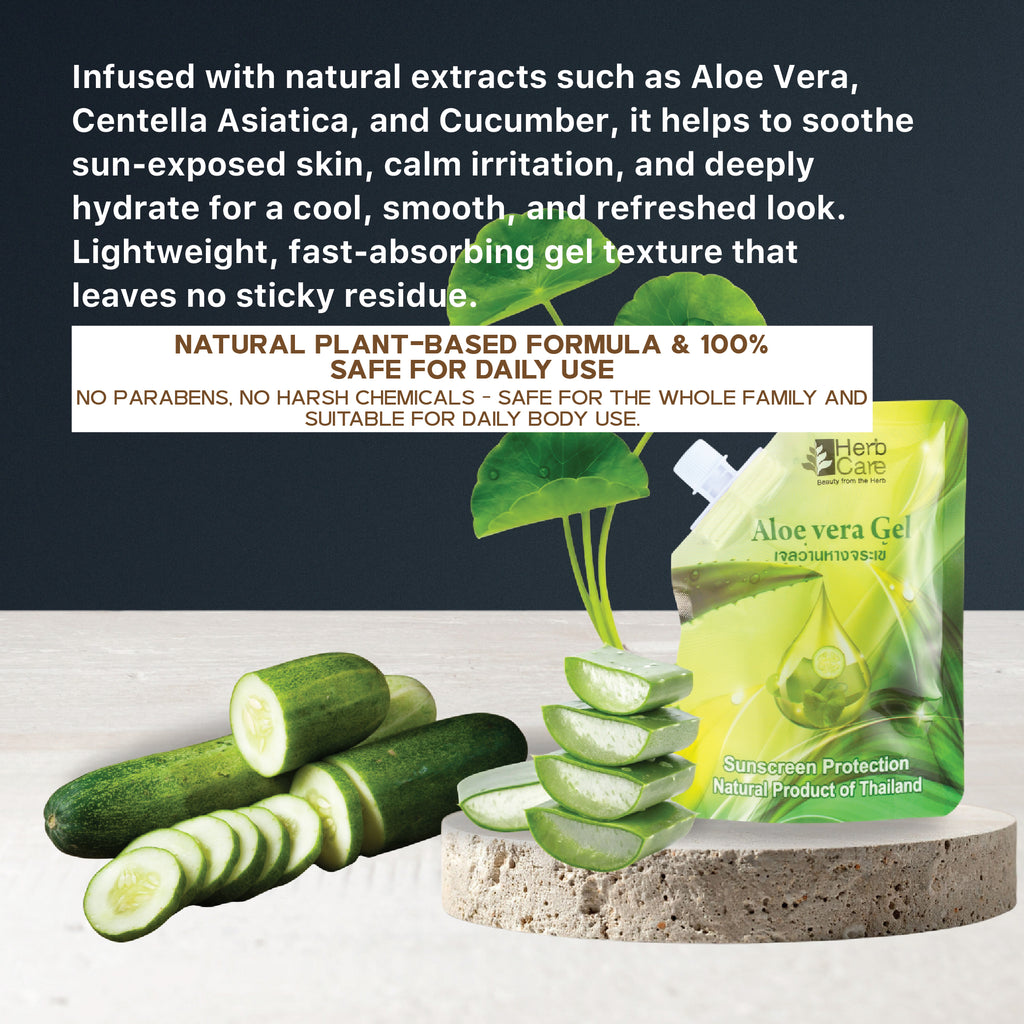 Aloe Vera Gel