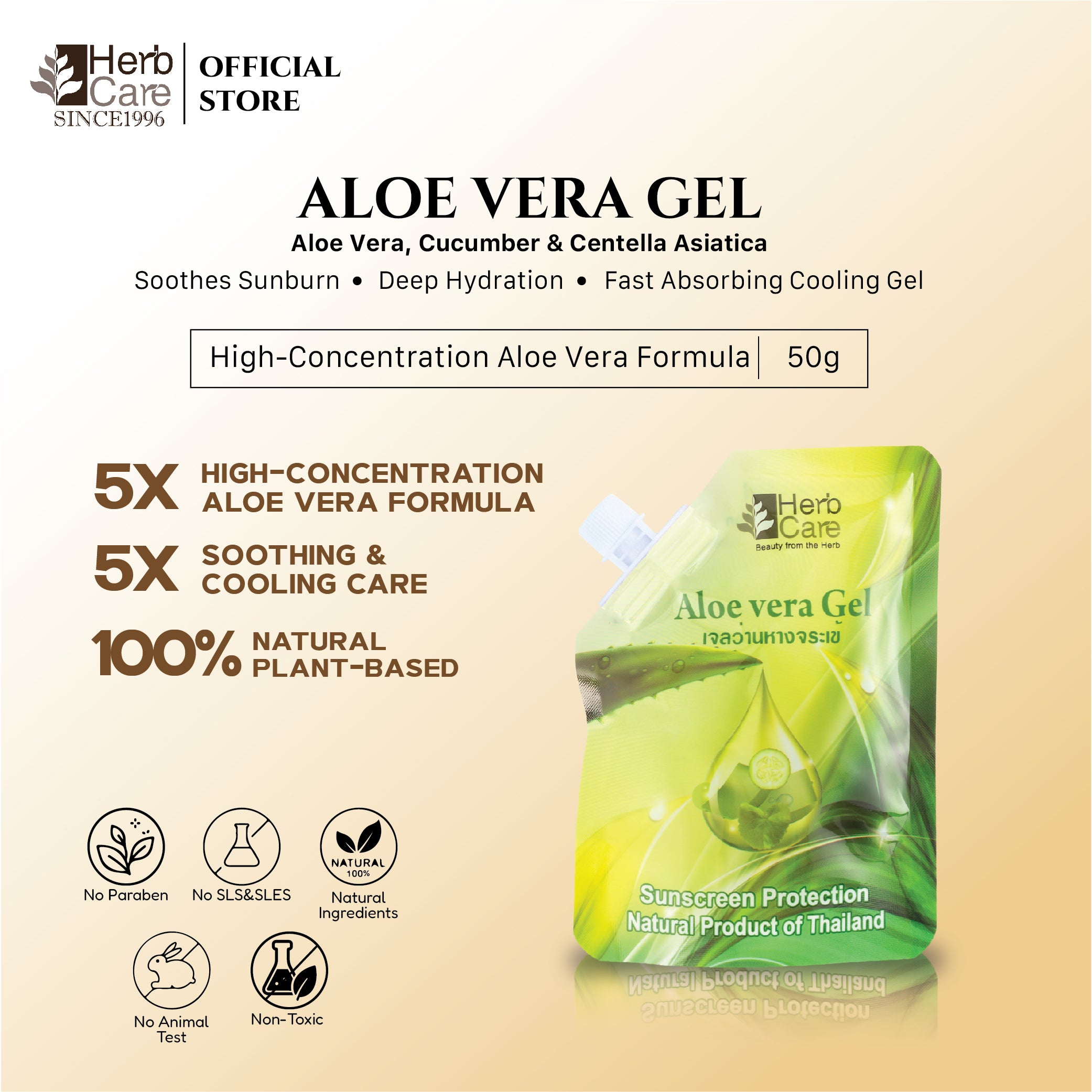 Aloe Vera Gel