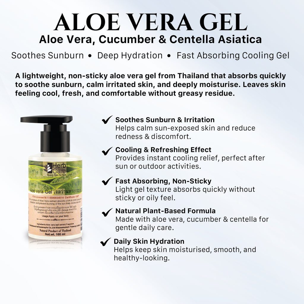 Aloe Vera Gel