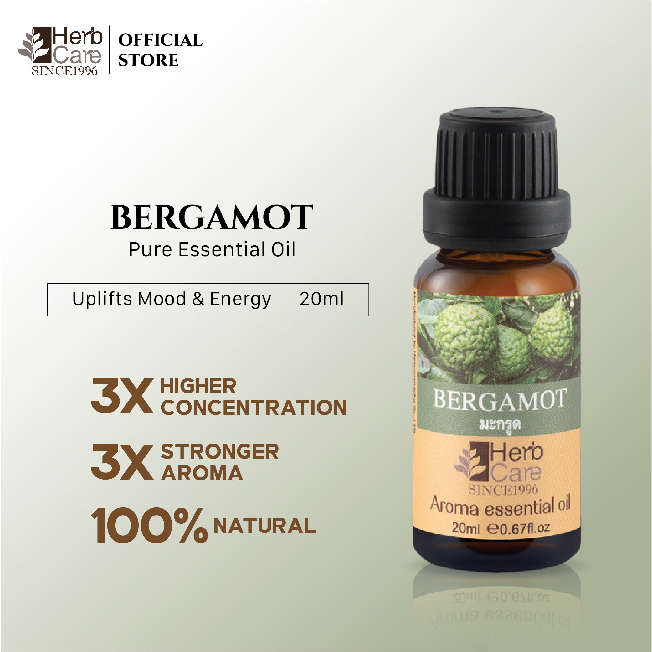 Pure Essential Oil