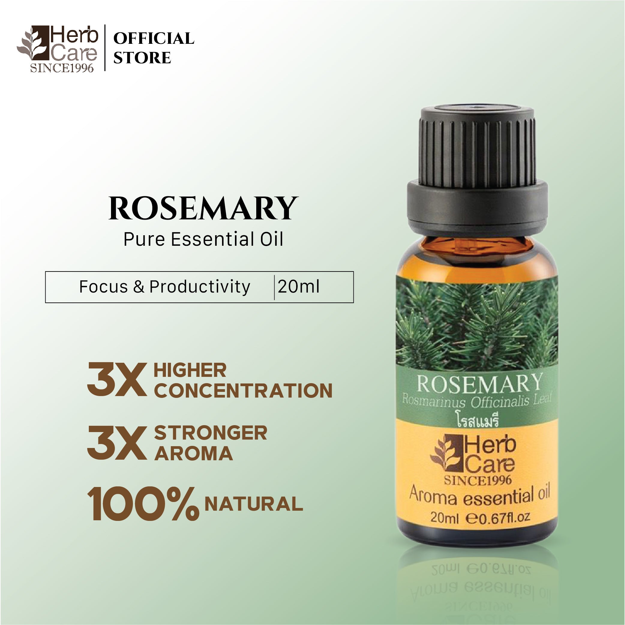 Pure Essential Oil