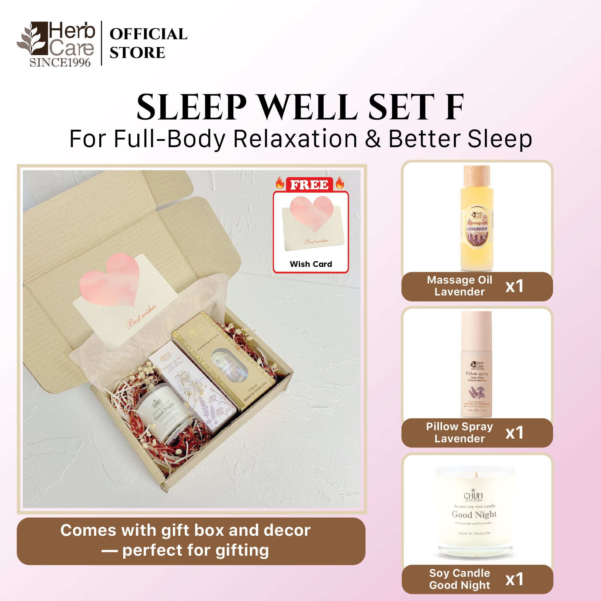 Sleep Well Set