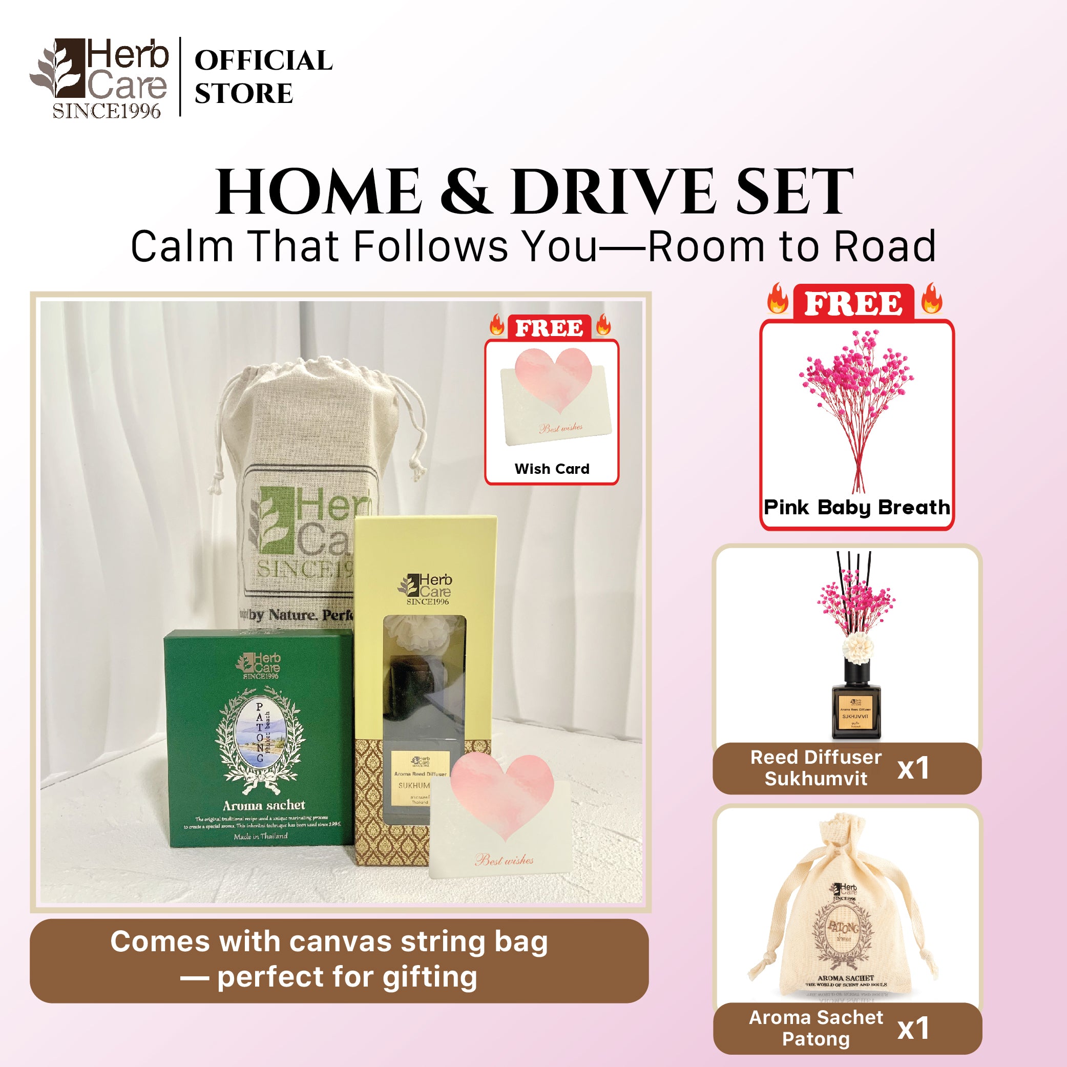 Home & Essential Set