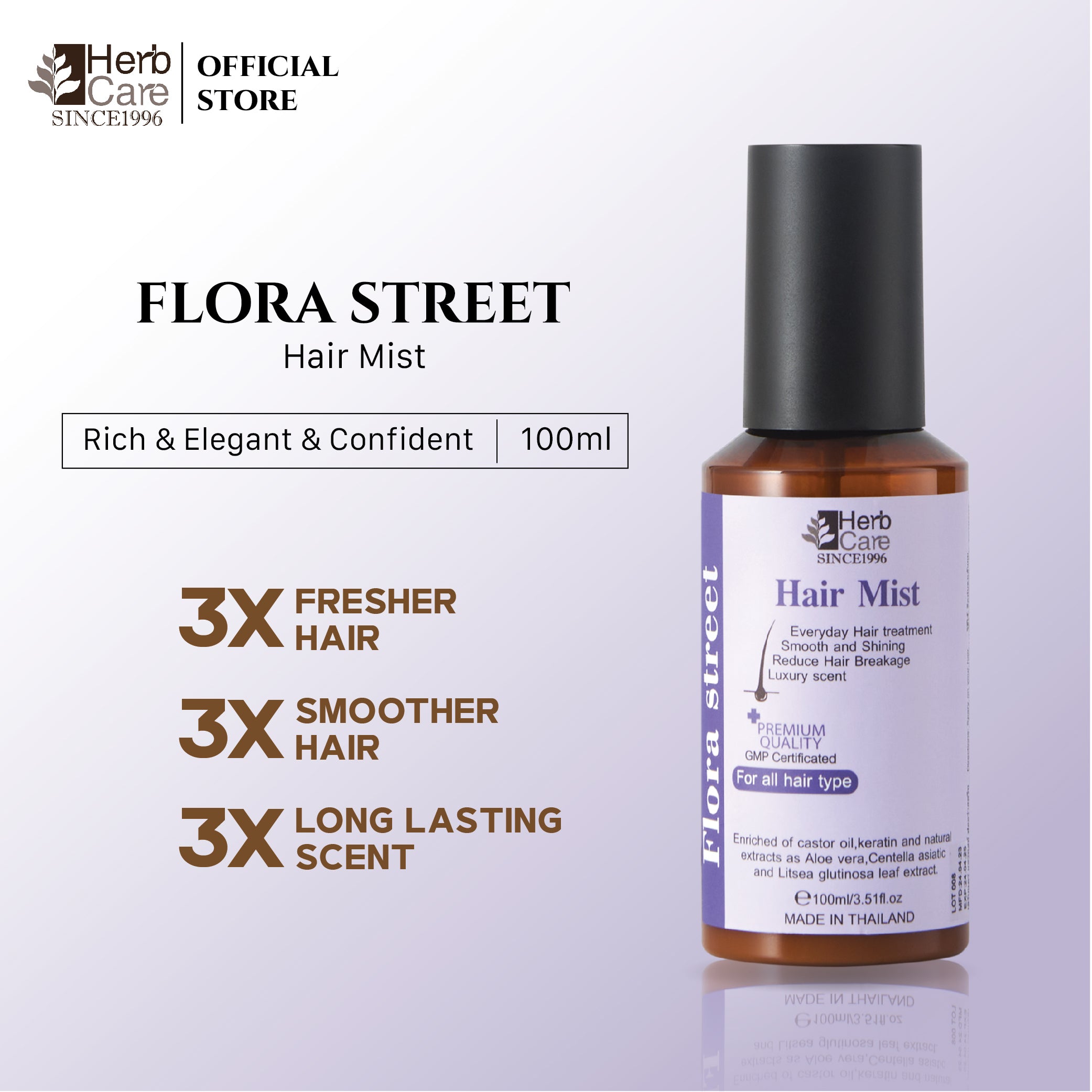 Hair Mist