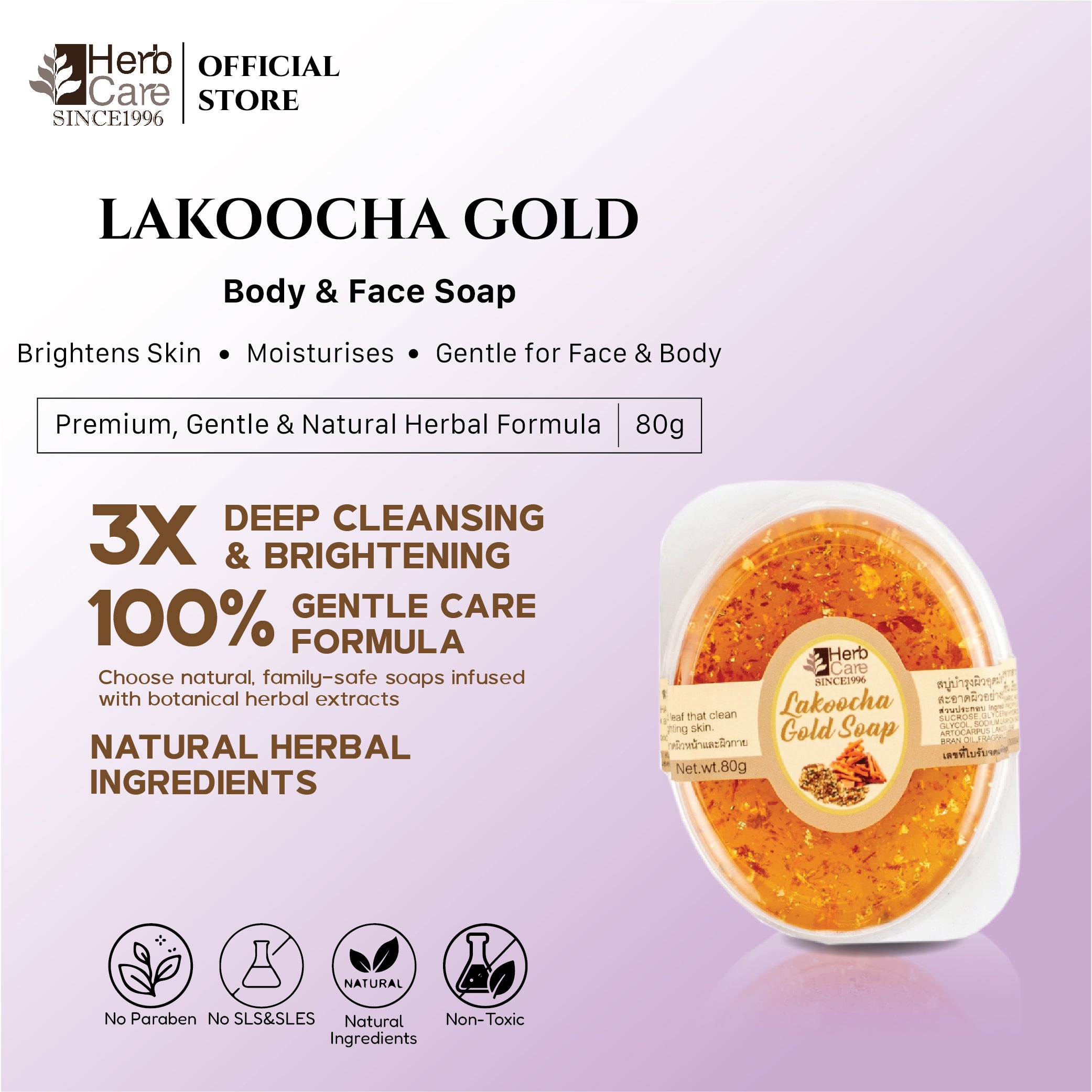 Herbal Face & Body Soap
