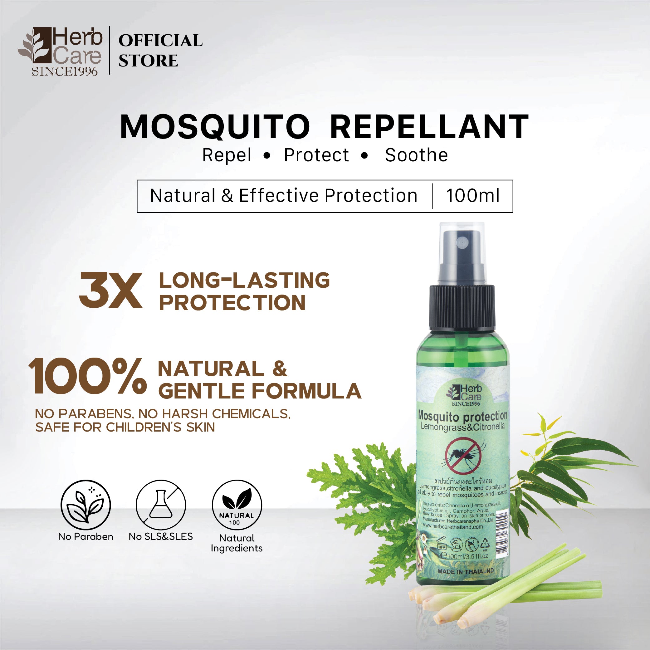 Mosquito Repellent