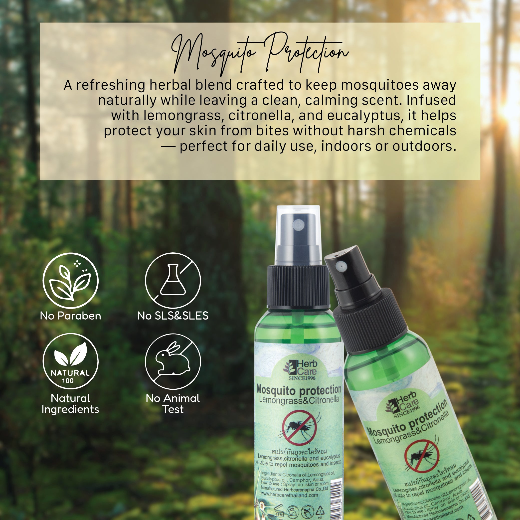 Mosquito Repellent