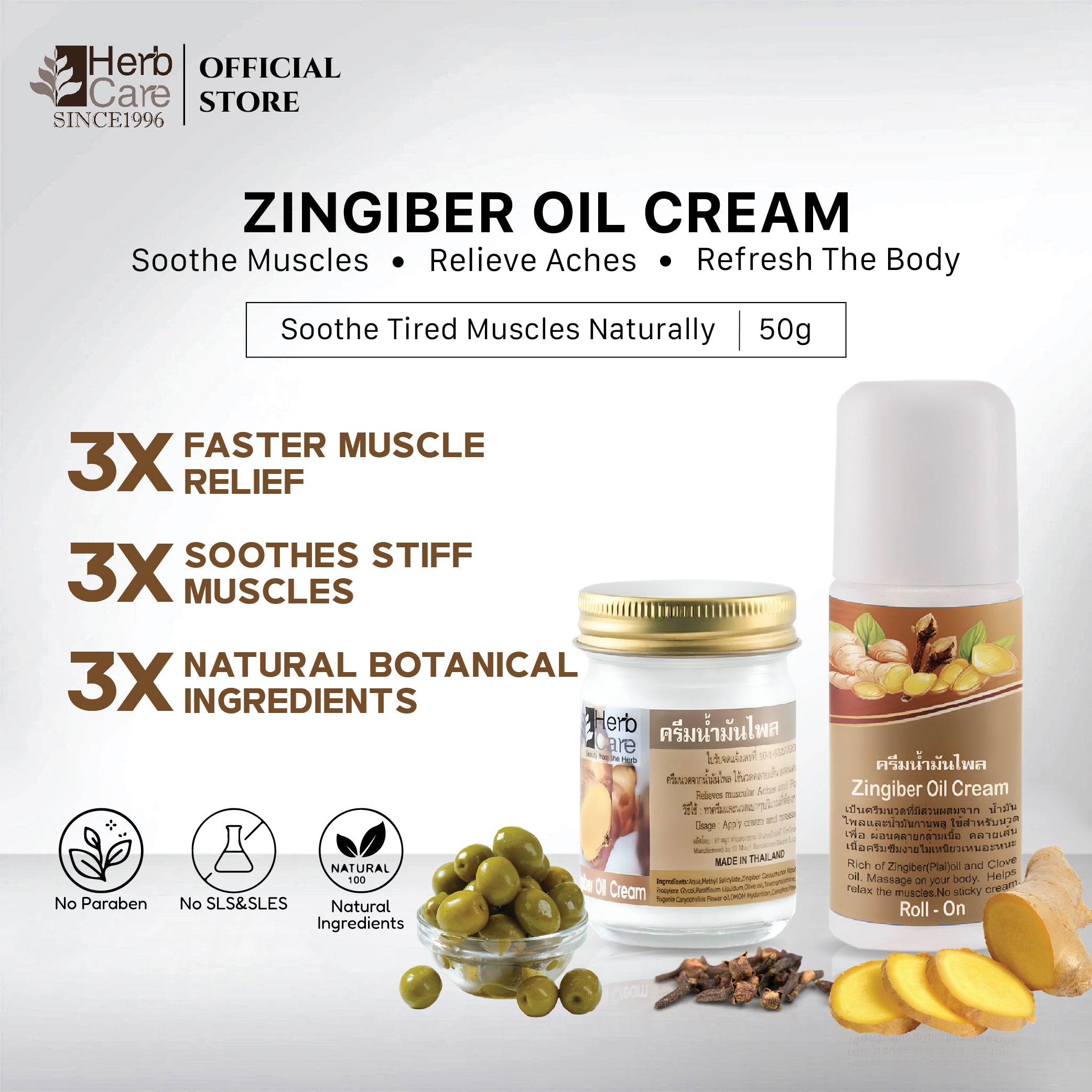 Zingiber Oil Cream