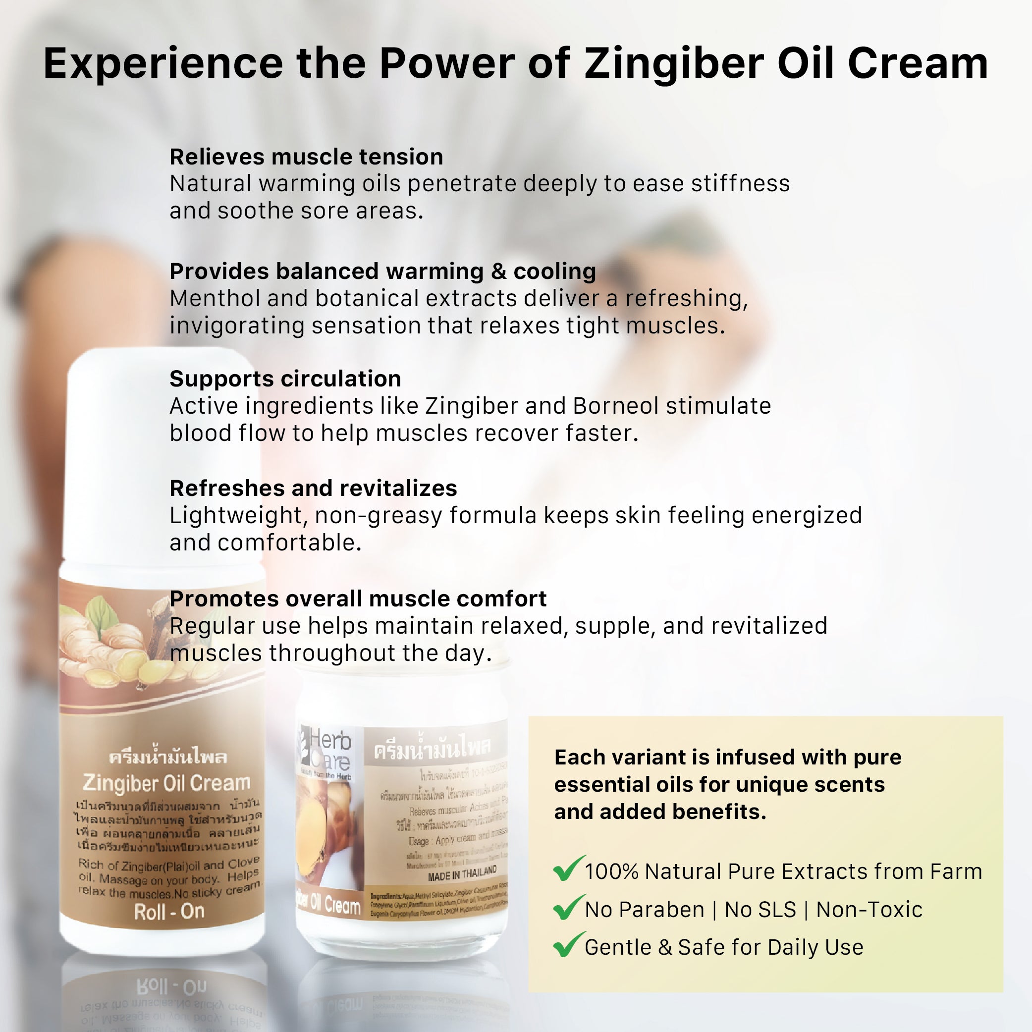 Zingiber Oil Cream