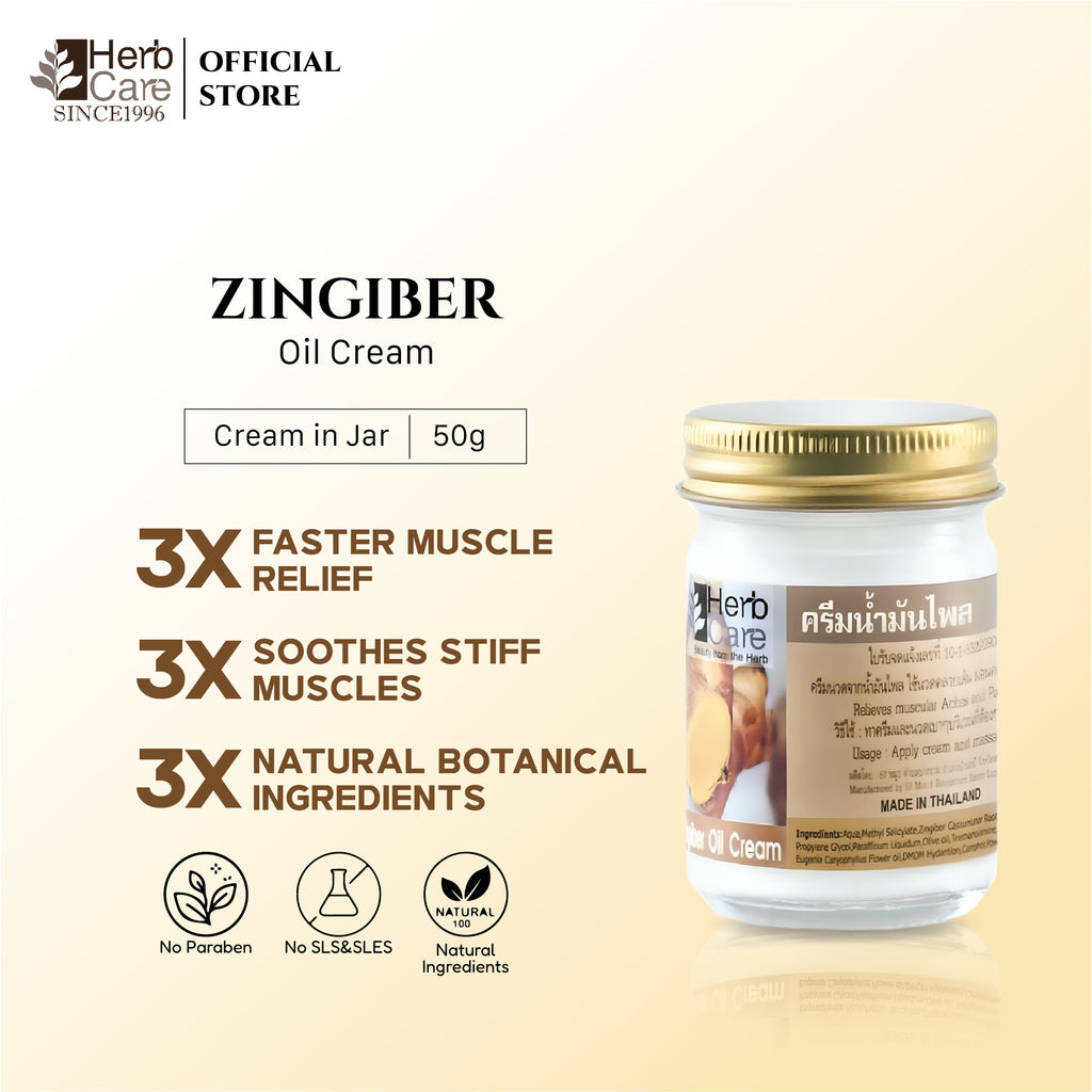 Zingiber Oil Cream