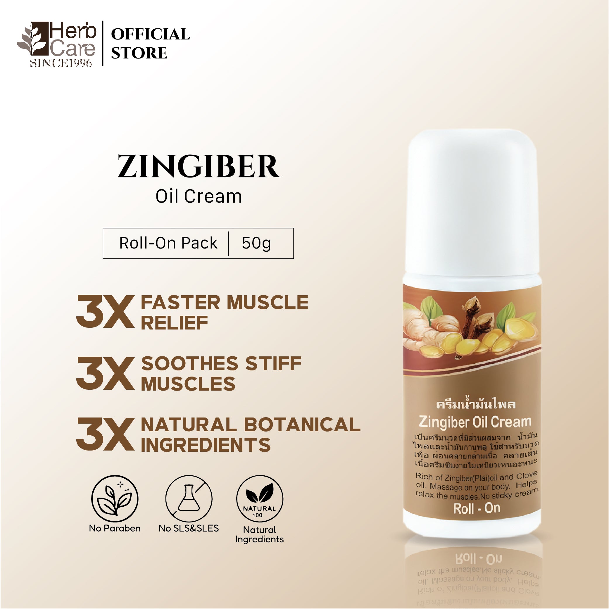 Zingiber Oil Cream